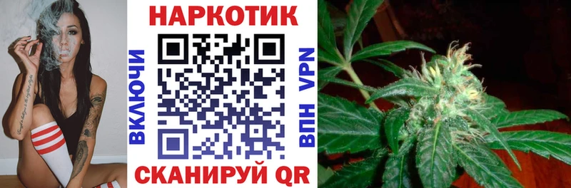 Цена Псков Cocaine  Псилоцибиновые грибы  СК  Бошки Шишки  kraken   ГАШ 