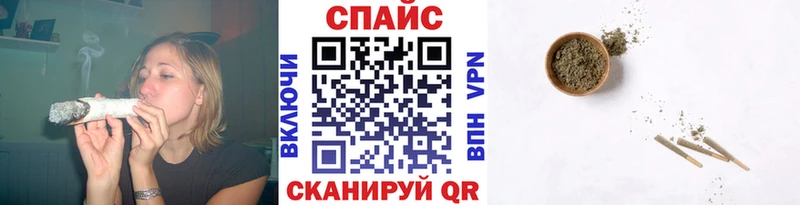 БУТИРАТ 99%  Псков 