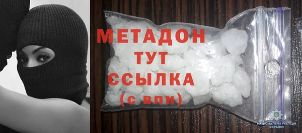 хмурый Остров