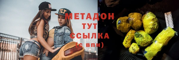мефедрон мука Бикин