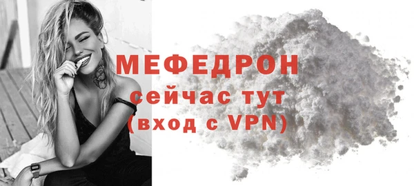 a pvp Осташков