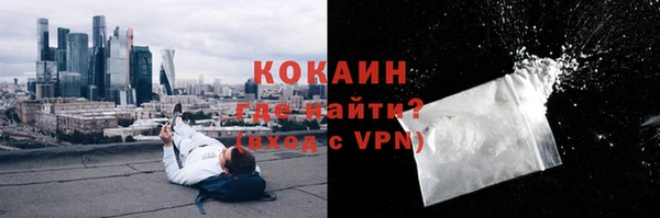 a pvp Осташков