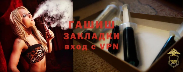 a pvp Осташков