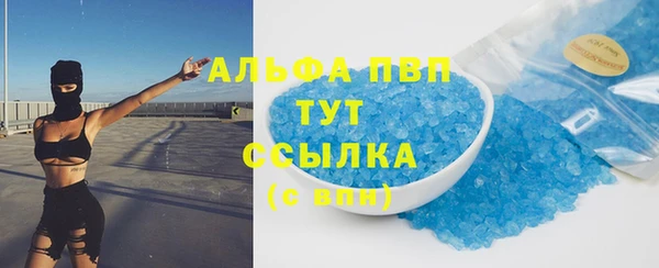 хмурый Остров