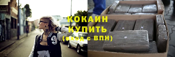 a pvp Осташков