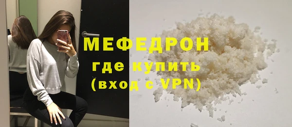 хмурый Остров