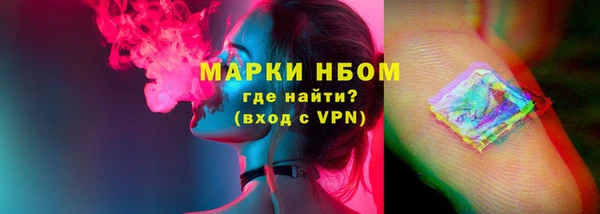 хмурый Остров