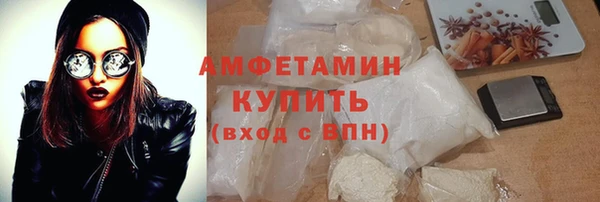 марки nbome Няндома