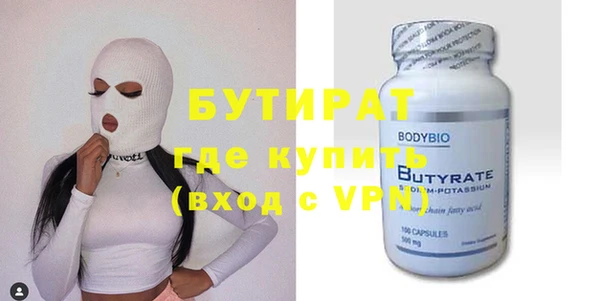 a pvp Осташков