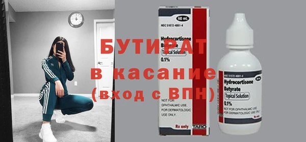 хмурый Остров