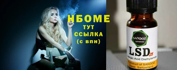 не бодяженный Нягань