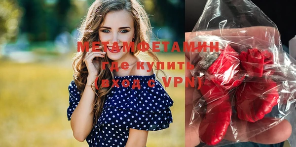 a pvp Осташков