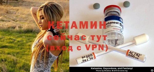 не бодяженный Беслан