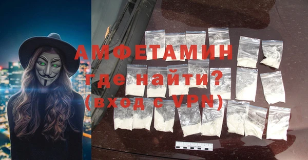 хмурый Остров