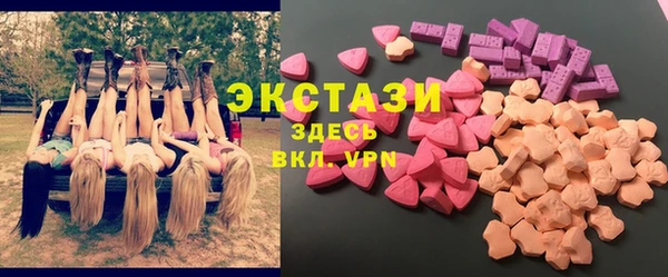 a pvp Осташков