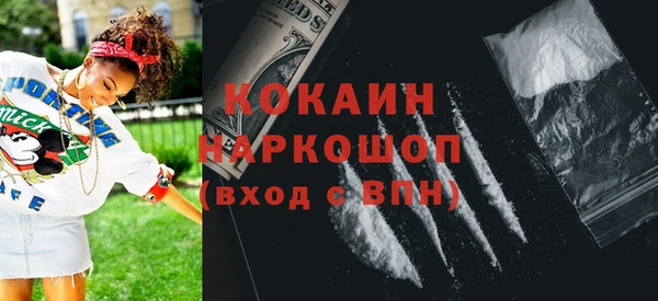 a pvp Осташков
