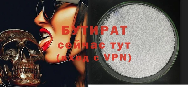 хмурый Остров
