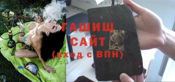 a pvp Осташков