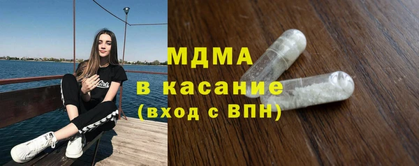 хмурый Остров
