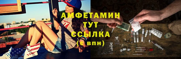 a pvp Осташков