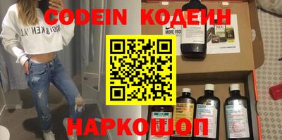 скорость mdpv Изобильный