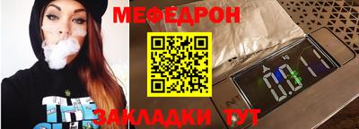 скорость mdpv Изобильный