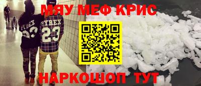 марки nbome Ирбит