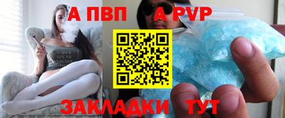 скорость mdpv Изобильный