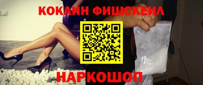 скорость mdpv Изобильный