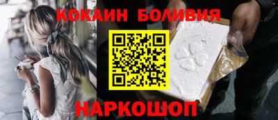 марки nbome Ирбит