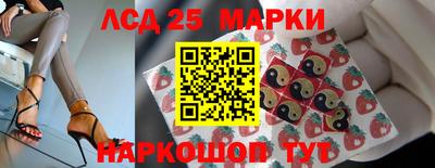 марки nbome Ирбит