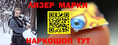 скорость mdpv Изобильный