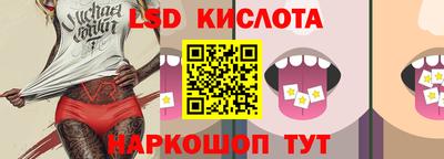 скорость mdpv Изобильный