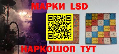 марки nbome Ирбит