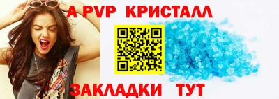марки nbome Ирбит