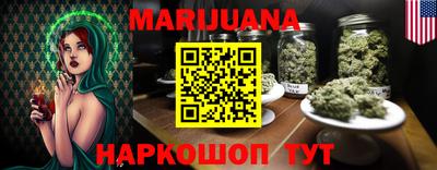 марки nbome Ирбит
