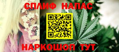 скорость mdpv Изобильный