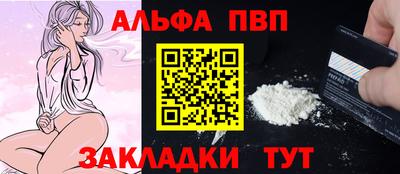 скорость mdpv Изобильный