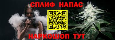 скорость mdpv Изобильный
