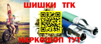 марки nbome Ирбит