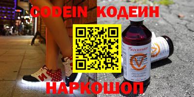 скорость mdpv Изобильный