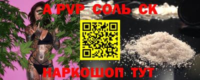 марки nbome Ирбит