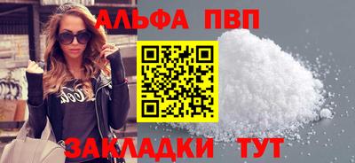 марки nbome Ирбит