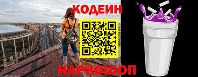 скорость mdpv Изобильный