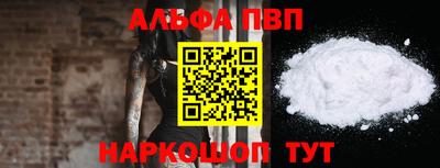 скорость mdpv Изобильный