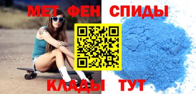 марки nbome Ирбит