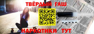 марки nbome Ирбит