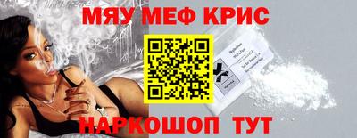 марки nbome Ирбит