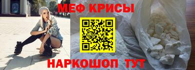 скорость mdpv Изобильный