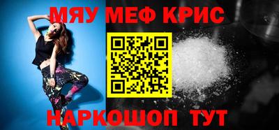марки nbome Ирбит